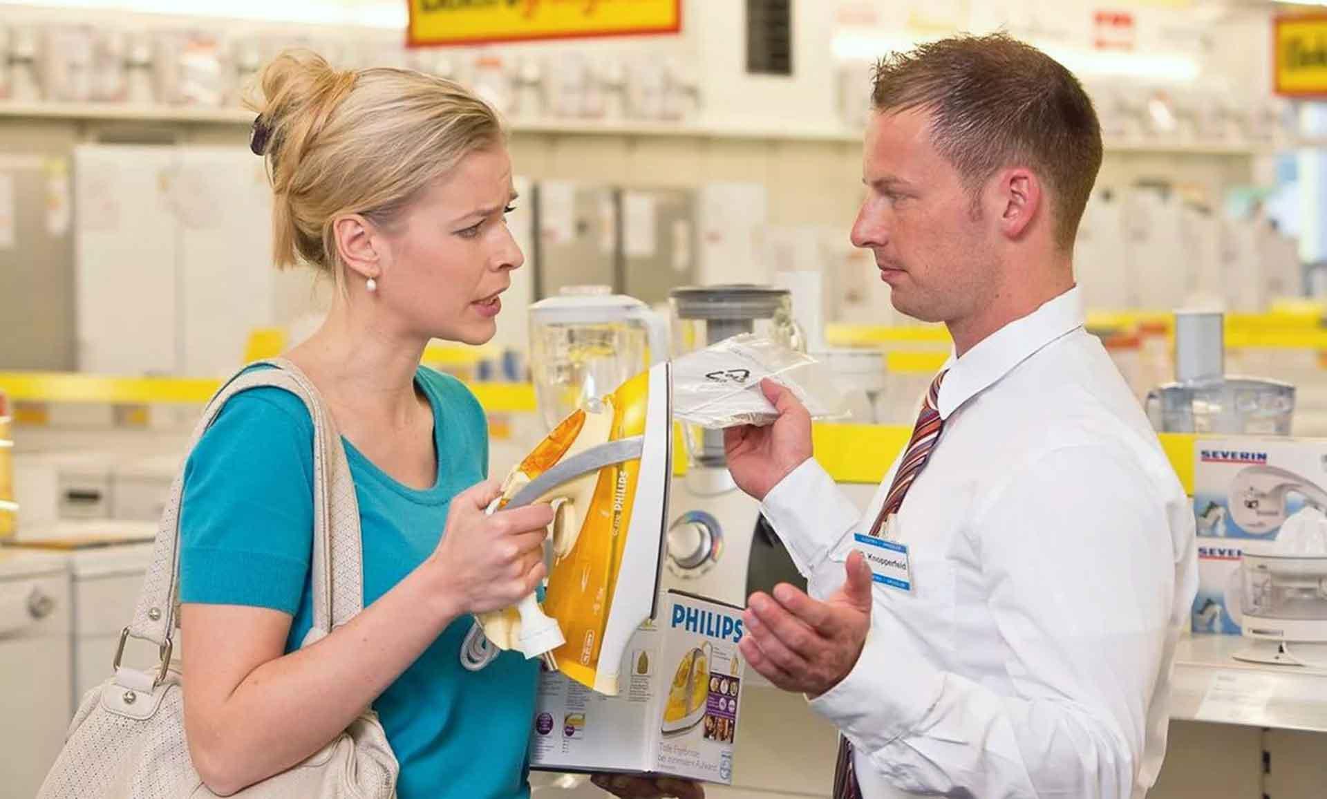 Некачественный товар. Продавец продает некачественный товар. Образец претензии в магазин. Продавец продает некачественный товар. Продавец продает некачественный товар.